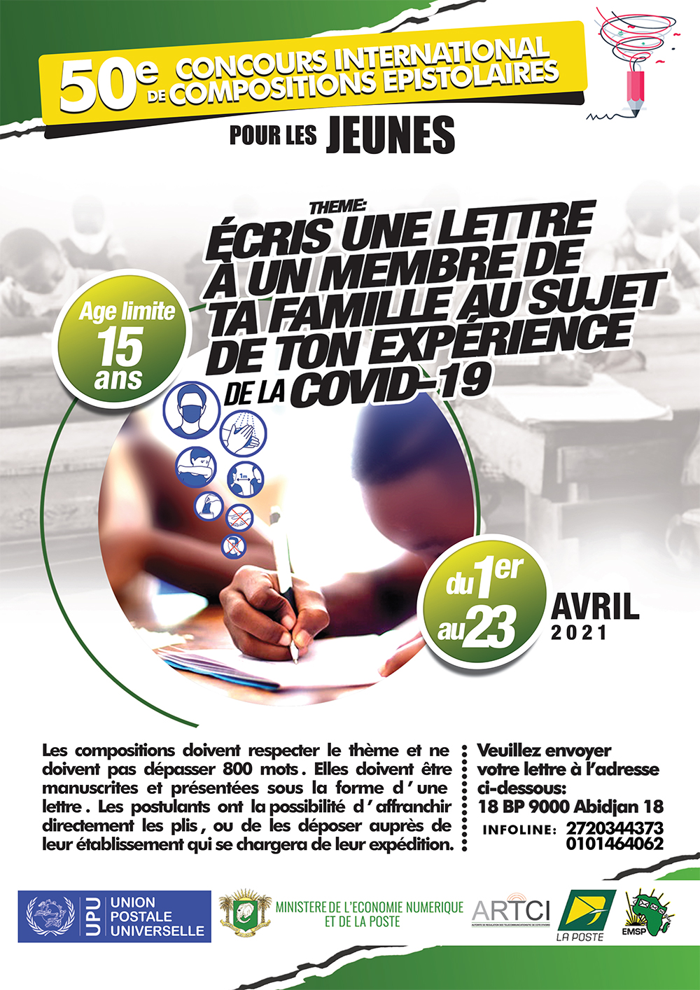 50e édition du concours international de compositions épistolaire pour les jeunes